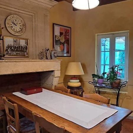Du Chateau Les Cedres بيت للعطل *
